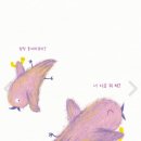 일등수학
