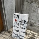 대우이용원 이미지