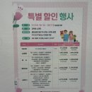 건강증진120센터 | 고대안암병원 건강증진센터 검사 후기(종합검진)