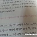 동남문구