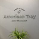 [배곧] 아메리칸 트레이(American Tray) _ 샐러드 맛집 🥗 솔직후기