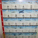 대남부분정비 | 차고 속의 용: 북한 Mi-24 도입/보유설