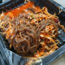 국보족발 이미지