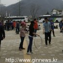 남양주 유기농박물관 이미지