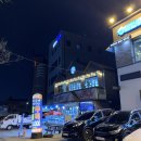 (주)전주수산 이미지