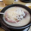 (주)남영전자 이미지