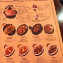 용용선생 인천동암점 이미지