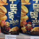 설대영수학원 | 0508_0531
