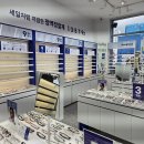 다비치안경 잠실 송파구청 이미지