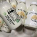 해맑은농장 이미지