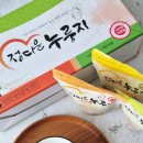 정다운 푸드 이미지