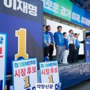 영스포츠타운 이미지