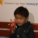 성호문구 - 오산시 밀머리로21번길 25 | 성호문구