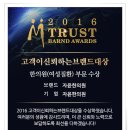 자윤수한의원 네이버블로그