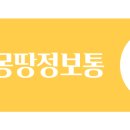 청년유흥주점 이미지