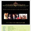 주식회사 플룻 이미지