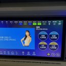 파이널코인노래연습장 이미지