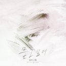 밀리그램(milligram)