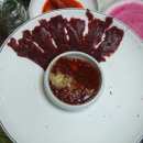 부킹나이트 이미지