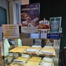 삼형제김밥 본점 이미지
