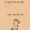둘리PC 이미지