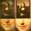 모나리자 이미지