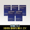 용해 이미지