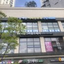 녹번상쾌한이비인후과의원 네이버블로그