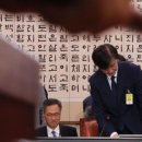 고기소만나 이미지