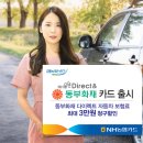 홍삼주유소 이미지