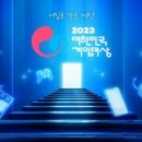 대상모바일주 이미지