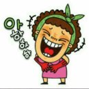 필요나눔 이미지