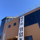 봄카페 | 경남 밀양 달팽이 전망대 입구 대형카페 신상 카페 추천 이른,봄 솔직후기