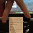 문구방구송파 | 잘 있게