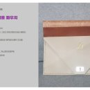 대진기업 이미지