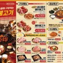 부천-중동-부천-107 네이버블로그