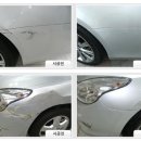 경인자동차공업사 이미지