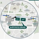 송내역부동산공인중개사사무소 이미지