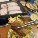 신의손맛연탄불고기 네이버블로그