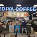 이디야커피문래