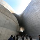 동대문디자인플라자 이미지