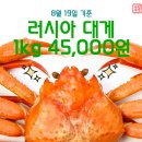 유진포장주식회사