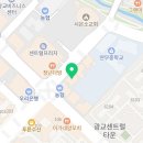 대영수학개별지도학원