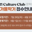 이마트 경산점 이미지