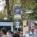 버스정류소(17215)(2) | 튀르키예 여행 터키 이스탄불 구시가지 술탄아흐메트에서 공항버스 타고 가는 법과 추천 후기