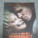 로니의 기차 | [브라이드!] 영문학을 조금 곁들인 정보와 후기