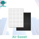 이마트24송도스타점 | 송도자이더스타 시스템 에어컨 청소 및 시스클라인 청소 필터교체 후기