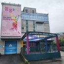 퐁퐁플라워 죽전센터 이미지