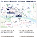 번영로 Daum카페