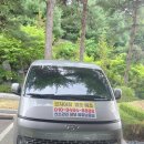 공설묘지 2 이미지